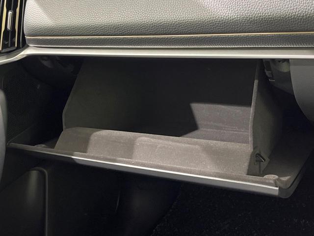 ＣＸ－６０ ＸＤ　Ｌパッケージ　ターボ　ディーゼル　１２．３インチコネクトナビ　全周囲カメラ　ＢＯＳＥサウンド　衝突被害軽減システム　レーダークルーズ　禁煙車　電動リアゲート　レザーシート　コーナーセンサー　スマートキー（64枚目）