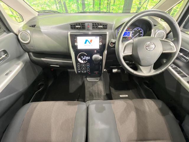 デイズ ハイウェイスター Vセレクション+セーフティ 純正SDナビ 全周囲カメラ 衝突被害軽減システム 禁煙車 シートヒーター スマートキー HIDヘッド ETC 純正14インチアルミ オートエアコン Bluetooth CD DVD再生(2枚目)