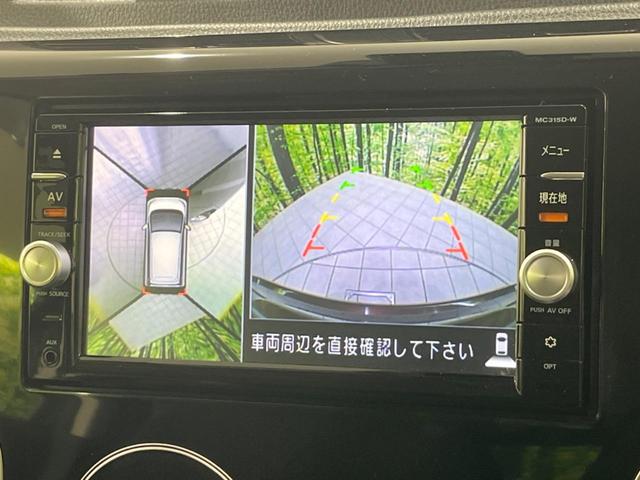デイズ ハイウェイスター Vセレクション+セーフティ 純正SDナビ 全周囲カメラ 衝突被害軽減システム 禁煙車 シートヒーター スマートキー HIDヘッド ETC 純正14インチアルミ オートエアコン Bluetooth CD DVD再生(5枚目)