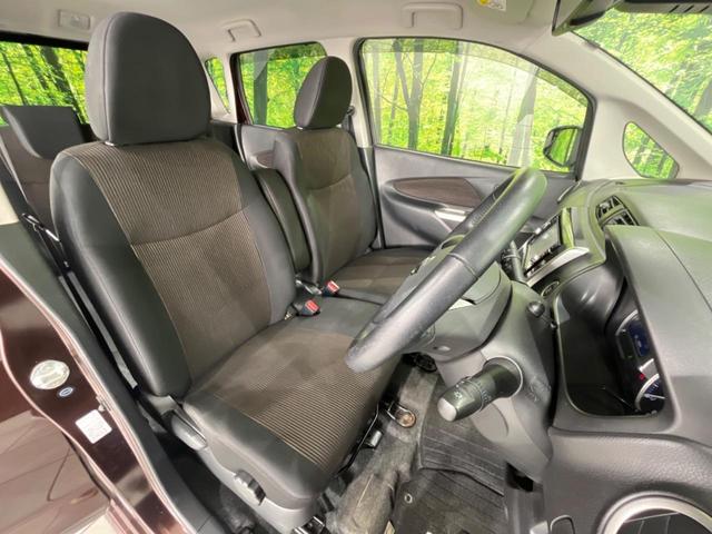 デイズ ハイウェイスター Vセレクション+セーフティ 純正SDナビ 全周囲カメラ 衝突被害軽減システム 禁煙車 シートヒーター スマートキー HIDヘッド ETC 純正14インチアルミ オートエアコン Bluetooth CD DVD再生(9枚目)