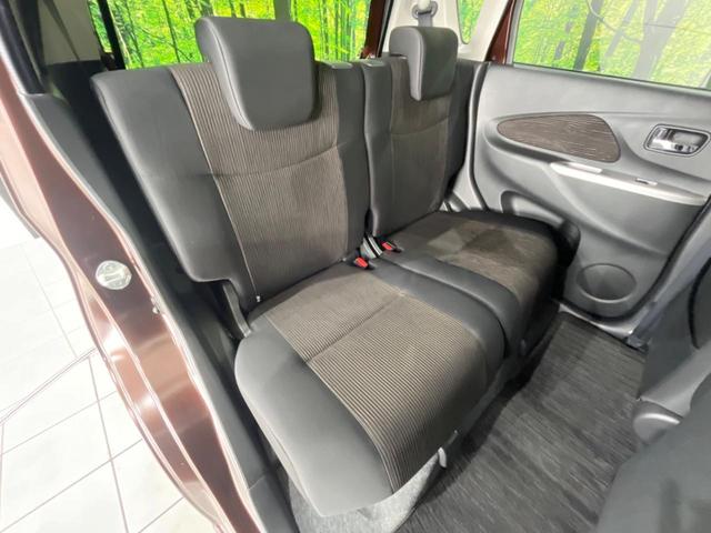 デイズ ハイウェイスター Vセレクション+セーフティ 純正SDナビ 全周囲カメラ 衝突被害軽減システム 禁煙車 シートヒーター スマートキー HIDヘッド ETC 純正14インチアルミ オートエアコン Bluetooth CD DVD再生(10枚目)