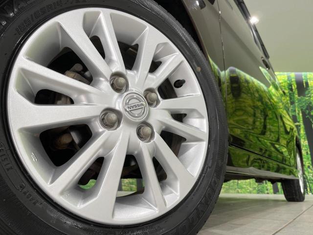 デイズ ハイウェイスター Vセレクション+セーフティ 純正SDナビ 全周囲カメラ 衝突被害軽減システム 禁煙車 シートヒーター スマートキー HIDヘッド ETC 純正14インチアルミ オートエアコン Bluetooth CD DVD再生(14枚目)