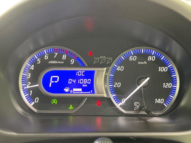 デイズ ハイウェイスター Vセレクション+セーフティ 純正SDナビ 全周囲カメラ 衝突被害軽減システム 禁煙車 シートヒーター スマートキー HIDヘッド ETC 純正14インチアルミ オートエアコン Bluetooth CD DVD再生(28枚目)