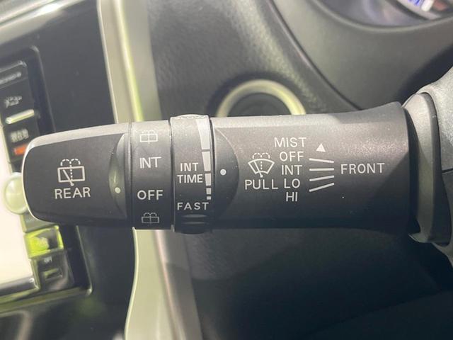 デイズ ハイウェイスター Vセレクション+セーフティ 純正SDナビ 全周囲カメラ 衝突被害軽減システム 禁煙車 シートヒーター スマートキー HIDヘッド ETC 純正14インチアルミ オートエアコン Bluetooth CD DVD再生(29枚目)