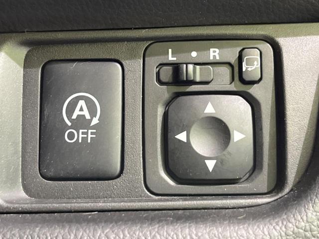 デイズ ハイウェイスター Vセレクション+セーフティ 純正SDナビ 全周囲カメラ 衝突被害軽減システム 禁煙車 シートヒーター スマートキー HIDヘッド ETC 純正14インチアルミ オートエアコン Bluetooth CD DVD再生(31枚目)