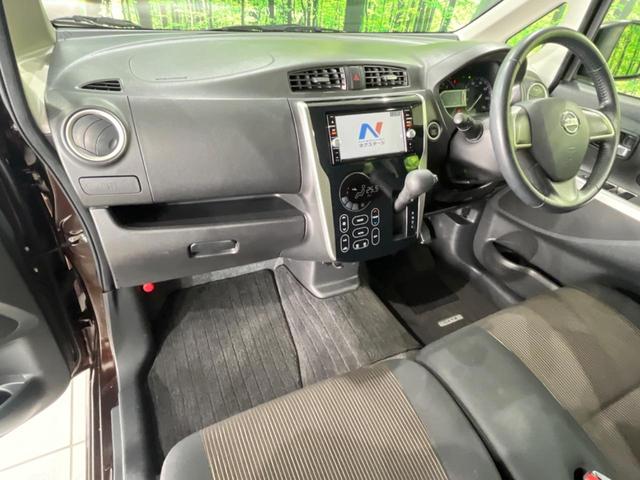 デイズ ハイウェイスター Vセレクション+セーフティ 純正SDナビ 全周囲カメラ 衝突被害軽減システム 禁煙車 シートヒーター スマートキー HIDヘッド ETC 純正14インチアルミ オートエアコン Bluetooth CD DVD再生(34枚目)