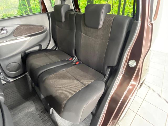 デイズ ハイウェイスター Vセレクション+セーフティ 純正SDナビ 全周囲カメラ 衝突被害軽減システム 禁煙車 シートヒーター スマートキー HIDヘッド ETC 純正14インチアルミ オートエアコン Bluetooth CD DVD再生(37枚目)