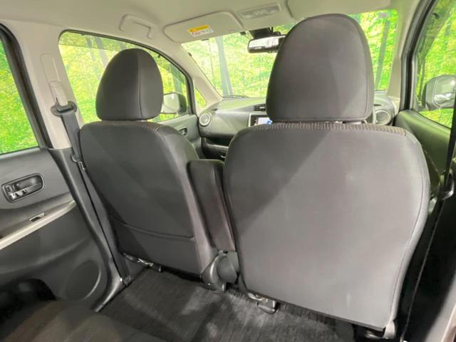 デイズ ハイウェイスター Vセレクション+セーフティ 純正SDナビ 全周囲カメラ 衝突被害軽減システム 禁煙車 シートヒーター スマートキー HIDヘッド ETC 純正14インチアルミ オートエアコン Bluetooth CD DVD再生(38枚目)