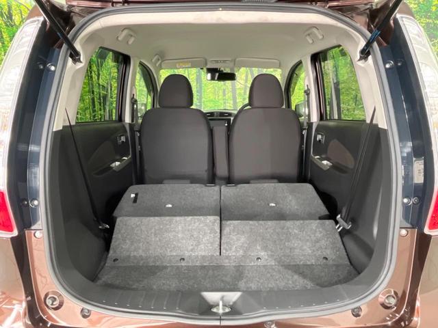 デイズ ハイウェイスター Vセレクション+セーフティ 純正SDナビ 全周囲カメラ 衝突被害軽減システム 禁煙車 シートヒーター スマートキー HIDヘッド ETC 純正14インチアルミ オートエアコン Bluetooth CD DVD再生(39枚目)