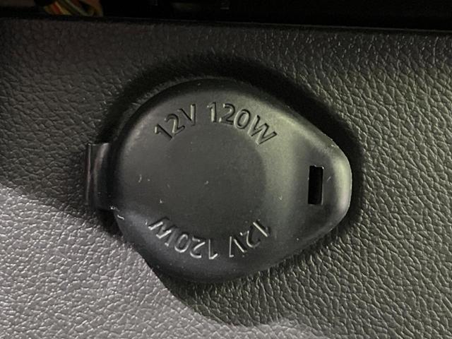 デイズ ハイウェイスター Vセレクション+セーフティ 純正SDナビ 全周囲カメラ 衝突被害軽減システム 禁煙車 シートヒーター スマートキー HIDヘッド ETC 純正14インチアルミ オートエアコン Bluetooth CD DVD再生(42枚目)