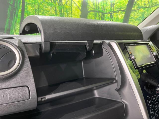 デイズ ハイウェイスター Vセレクション+セーフティ 純正SDナビ 全周囲カメラ 衝突被害軽減システム 禁煙車 シートヒーター スマートキー HIDヘッド ETC 純正14インチアルミ オートエアコン Bluetooth CD DVD再生(45枚目)