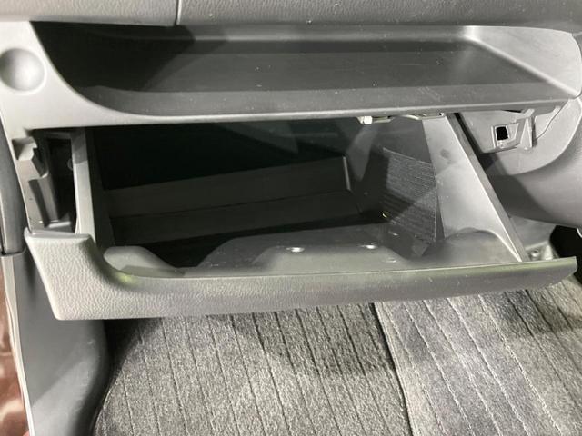 デイズ ハイウェイスター Vセレクション+セーフティ 純正SDナビ 全周囲カメラ 衝突被害軽減システム 禁煙車 シートヒーター スマートキー HIDヘッド ETC 純正14インチアルミ オートエアコン Bluetooth CD DVD再生(46枚目)