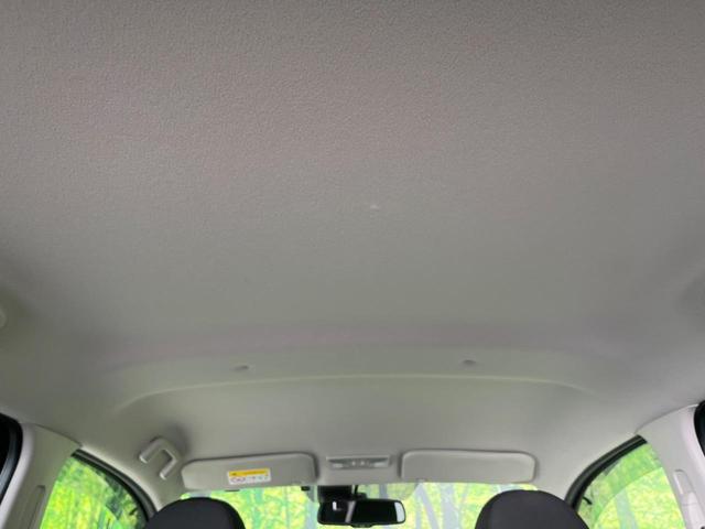 デイズ ハイウェイスター Vセレクション+セーフティ 純正SDナビ 全周囲カメラ 衝突被害軽減システム 禁煙車 シートヒーター スマートキー HIDヘッド ETC 純正14インチアルミ オートエアコン Bluetooth CD DVD再生(48枚目)