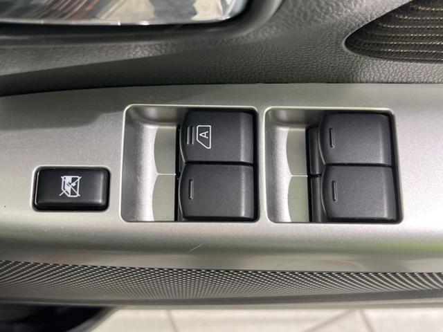 デイズ ハイウェイスター Vセレクション+セーフティ 純正SDナビ 全周囲カメラ 衝突被害軽減システム 禁煙車 シートヒーター スマートキー HIDヘッド ETC 純正14インチアルミ オートエアコン Bluetooth CD DVD再生(51枚目)