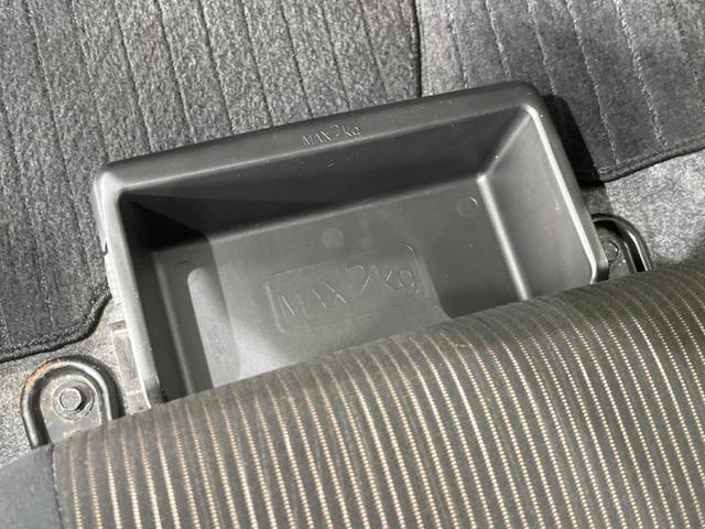 デイズ ハイウェイスター Vセレクション+セーフティ 純正SDナビ 全周囲カメラ 衝突被害軽減システム 禁煙車 シートヒーター スマートキー HIDヘッド ETC 純正14インチアルミ オートエアコン Bluetooth CD DVD再生(52枚目)