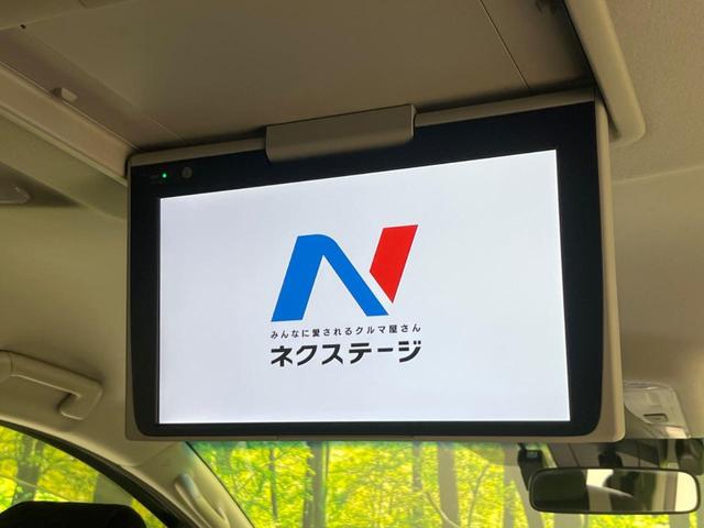 ヴェルファイアハイブリッド Ｚ　フリップダウン　両側電動スライドドア　セーフティセンス　禁煙車　純正ナビ　レーダークルーズ　寒冷地仕様　バックカメラ　ＥＴＣ　Ｂｌｕｅｔｏｏｔｈ　フルセグ　スマートキー　ＬＥＤヘッドライト（3枚目）