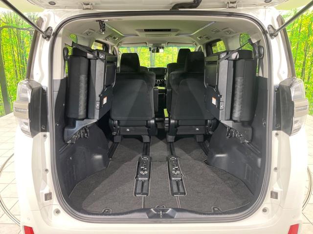 ヴェルファイアハイブリッド Ｚ　フリップダウン　両側電動スライドドア　セーフティセンス　禁煙車　純正ナビ　レーダークルーズ　寒冷地仕様　バックカメラ　ＥＴＣ　Ｂｌｕｅｔｏｏｔｈ　フルセグ　スマートキー　ＬＥＤヘッドライト（11枚目）