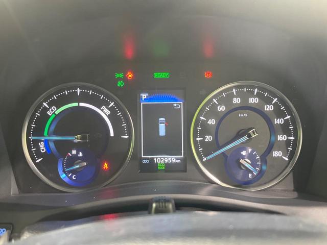 ヴェルファイアハイブリッド Ｚ　フリップダウン　両側電動スライドドア　セーフティセンス　禁煙車　純正ナビ　レーダークルーズ　寒冷地仕様　バックカメラ　ＥＴＣ　Ｂｌｕｅｔｏｏｔｈ　フルセグ　スマートキー　ＬＥＤヘッドライト（26枚目）