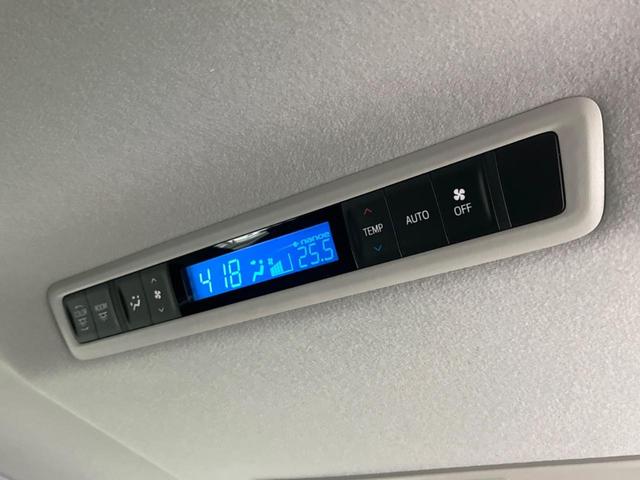 ヴェルファイアハイブリッド Ｚ　フリップダウン　両側電動スライドドア　セーフティセンス　禁煙車　純正ナビ　レーダークルーズ　寒冷地仕様　バックカメラ　ＥＴＣ　Ｂｌｕｅｔｏｏｔｈ　フルセグ　スマートキー　ＬＥＤヘッドライト（28枚目）