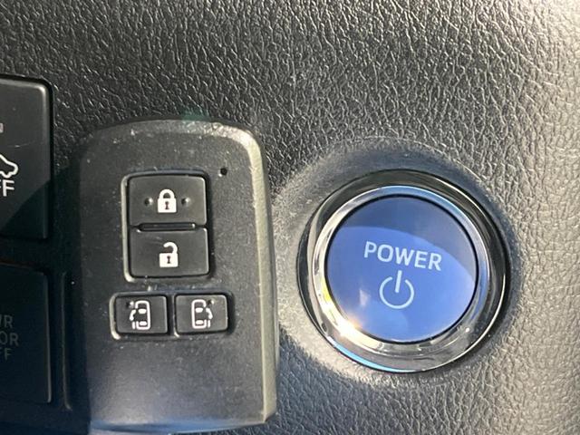ヴェルファイアハイブリッド Ｚ　フリップダウン　両側電動スライドドア　セーフティセンス　禁煙車　純正ナビ　レーダークルーズ　寒冷地仕様　バックカメラ　ＥＴＣ　Ｂｌｕｅｔｏｏｔｈ　フルセグ　スマートキー　ＬＥＤヘッドライト（31枚目）
