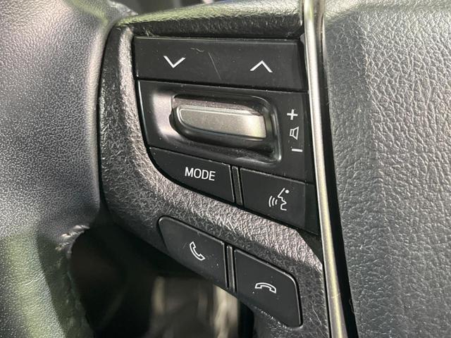ヴェルファイアハイブリッド Ｚ　フリップダウン　両側電動スライドドア　セーフティセンス　禁煙車　純正ナビ　レーダークルーズ　寒冷地仕様　バックカメラ　ＥＴＣ　Ｂｌｕｅｔｏｏｔｈ　フルセグ　スマートキー　ＬＥＤヘッドライト（33枚目）