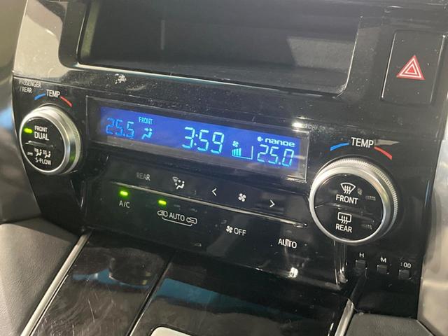 ヴェルファイアハイブリッド Ｚ　フリップダウン　両側電動スライドドア　セーフティセンス　禁煙車　純正ナビ　レーダークルーズ　寒冷地仕様　バックカメラ　ＥＴＣ　Ｂｌｕｅｔｏｏｔｈ　フルセグ　スマートキー　ＬＥＤヘッドライト（34枚目）