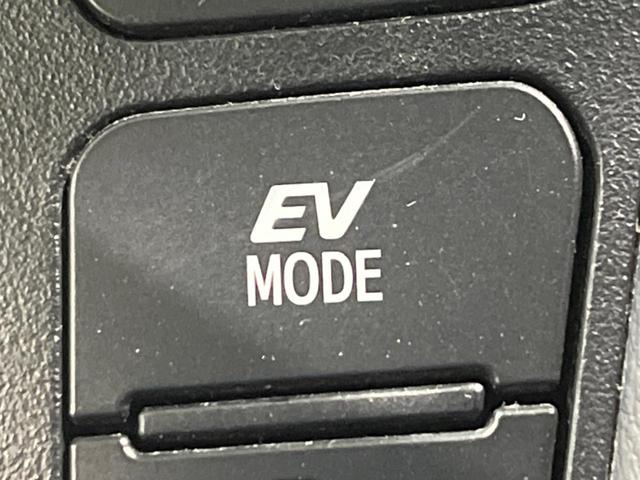 ヴェルファイアハイブリッド Ｚ　フリップダウン　両側電動スライドドア　セーフティセンス　禁煙車　純正ナビ　レーダークルーズ　寒冷地仕様　バックカメラ　ＥＴＣ　Ｂｌｕｅｔｏｏｔｈ　フルセグ　スマートキー　ＬＥＤヘッドライト（37枚目）