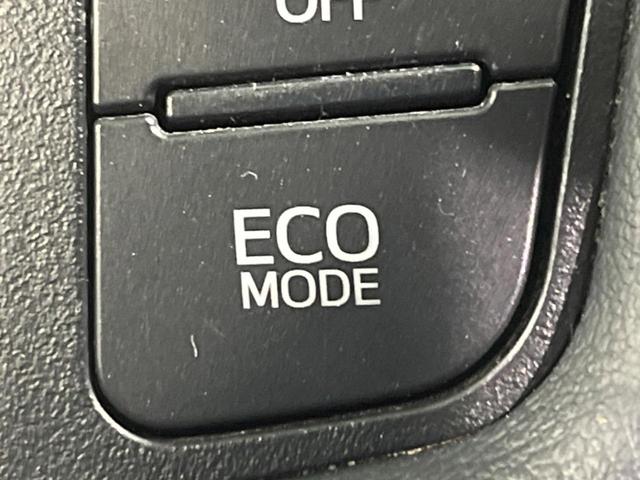 ヴェルファイアハイブリッド Ｚ　フリップダウン　両側電動スライドドア　セーフティセンス　禁煙車　純正ナビ　レーダークルーズ　寒冷地仕様　バックカメラ　ＥＴＣ　Ｂｌｕｅｔｏｏｔｈ　フルセグ　スマートキー　ＬＥＤヘッドライト（39枚目）