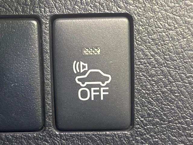 ヴェルファイアハイブリッド Ｚ　フリップダウン　両側電動スライドドア　セーフティセンス　禁煙車　純正ナビ　レーダークルーズ　寒冷地仕様　バックカメラ　ＥＴＣ　Ｂｌｕｅｔｏｏｔｈ　フルセグ　スマートキー　ＬＥＤヘッドライト（42枚目）