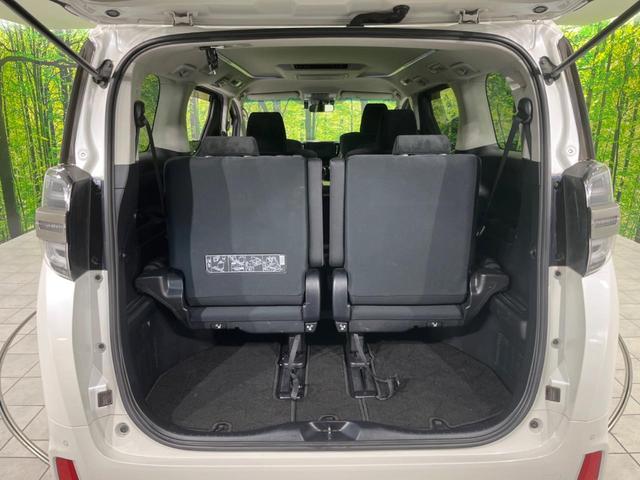 ヴェルファイアハイブリッド Ｚ　フリップダウン　両側電動スライドドア　セーフティセンス　禁煙車　純正ナビ　レーダークルーズ　寒冷地仕様　バックカメラ　ＥＴＣ　Ｂｌｕｅｔｏｏｔｈ　フルセグ　スマートキー　ＬＥＤヘッドライト（52枚目）