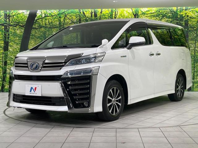 ヴェルファイアハイブリッド Ｚ　フリップダウン　両側電動スライドドア　セーフティセンス　禁煙車　純正ナビ　レーダークルーズ　寒冷地仕様　バックカメラ　ＥＴＣ　Ｂｌｕｅｔｏｏｔｈ　フルセグ　スマートキー　ＬＥＤヘッドライト（62枚目）
