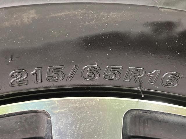 ヴェルファイアハイブリッド Ｚ　フリップダウン　両側電動スライドドア　セーフティセンス　禁煙車　純正ナビ　レーダークルーズ　寒冷地仕様　バックカメラ　ＥＴＣ　Ｂｌｕｅｔｏｏｔｈ　フルセグ　スマートキー　ＬＥＤヘッドライト（66枚目）