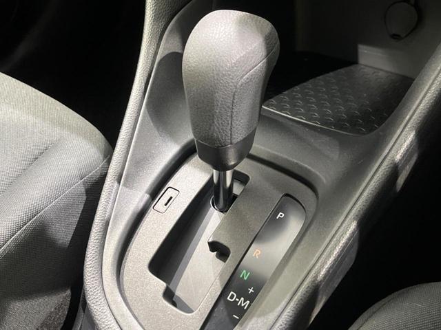 ヤリス Ｘ　セーフティセンス　禁煙車　ディスプレイオーディオ　レーダークルーズ　寒冷地仕様　バックカメラ　ＥＴＣ　Ｂｌｕｅｔｏｏｔｈ　スマートキー　レーンキープアシスト　オートライト　ステアリングスイッチ（25枚目）