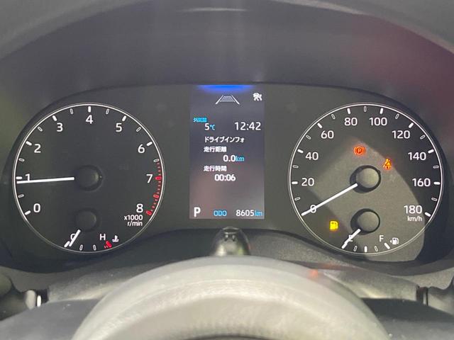 ヤリス Ｘ　セーフティセンス　禁煙車　ディスプレイオーディオ　レーダークルーズ　寒冷地仕様　バックカメラ　ＥＴＣ　Ｂｌｕｅｔｏｏｔｈ　スマートキー　レーンキープアシスト　オートライト　ステアリングスイッチ（26枚目）