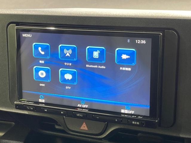 ヤリス Ｘ　セーフティセンス　禁煙車　ディスプレイオーディオ　レーダークルーズ　寒冷地仕様　バックカメラ　ＥＴＣ　Ｂｌｕｅｔｏｏｔｈ　スマートキー　レーンキープアシスト　オートライト　ステアリングスイッチ（27枚目）