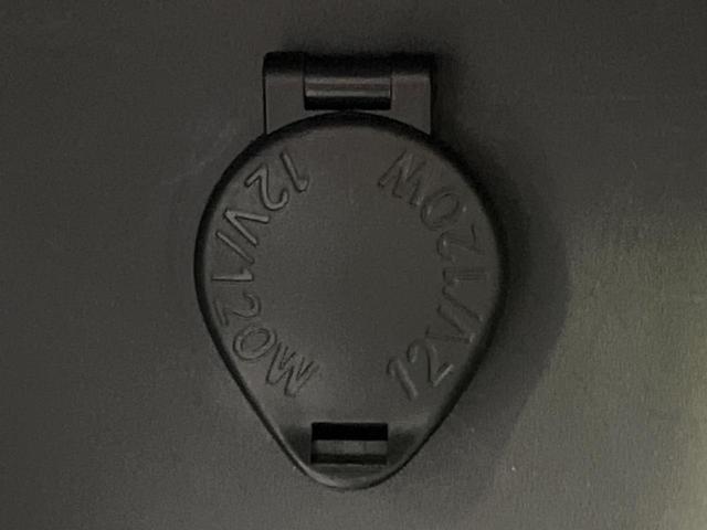 ヤリス Ｘ　セーフティセンス　禁煙車　ディスプレイオーディオ　レーダークルーズ　寒冷地仕様　バックカメラ　ＥＴＣ　Ｂｌｕｅｔｏｏｔｈ　スマートキー　レーンキープアシスト　オートライト　ステアリングスイッチ（34枚目）