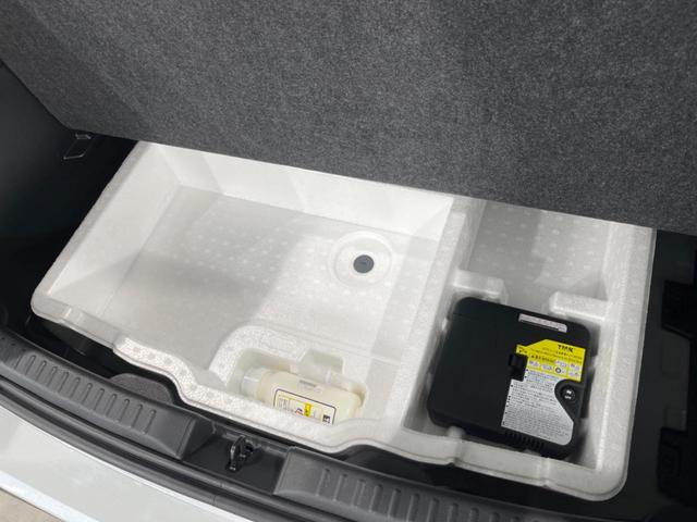 ヤリス Ｘ　セーフティセンス　禁煙車　ディスプレイオーディオ　レーダークルーズ　寒冷地仕様　バックカメラ　ＥＴＣ　Ｂｌｕｅｔｏｏｔｈ　スマートキー　レーンキープアシスト　オートライト　ステアリングスイッチ（43枚目）