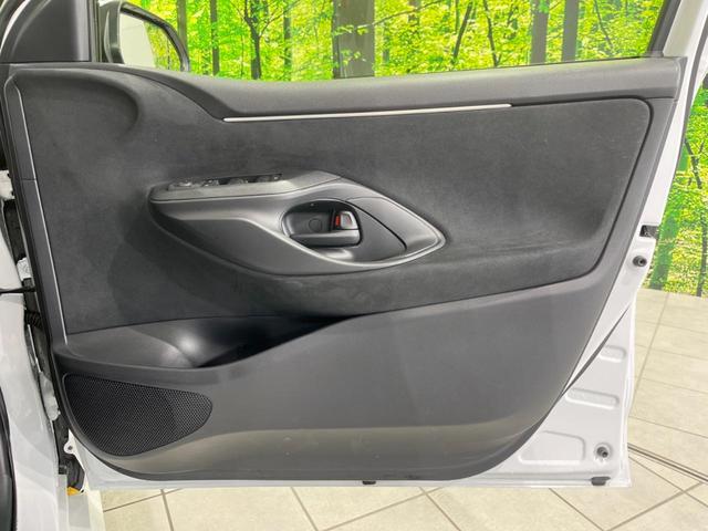 ヤリス Ｘ　セーフティセンス　禁煙車　ディスプレイオーディオ　レーダークルーズ　寒冷地仕様　バックカメラ　ＥＴＣ　Ｂｌｕｅｔｏｏｔｈ　スマートキー　レーンキープアシスト　オートライト　ステアリングスイッチ（44枚目）
