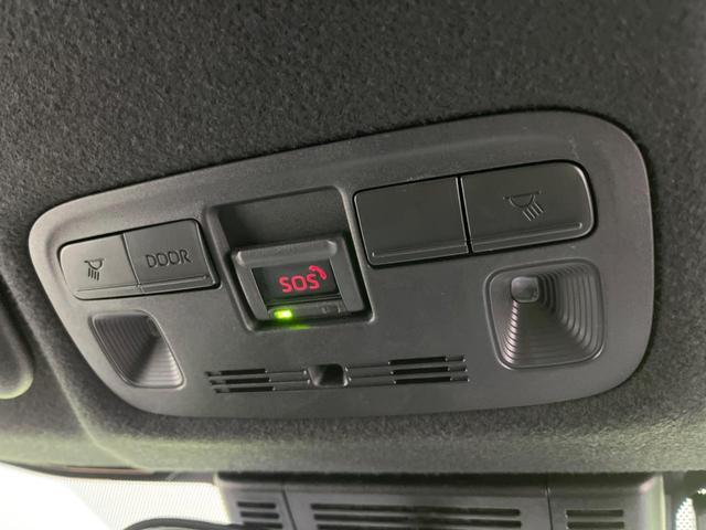 ヤリス Ｘ　セーフティセンス　禁煙車　ディスプレイオーディオ　レーダークルーズ　寒冷地仕様　バックカメラ　ＥＴＣ　Ｂｌｕｅｔｏｏｔｈ　スマートキー　レーンキープアシスト　オートライト　ステアリングスイッチ（45枚目）