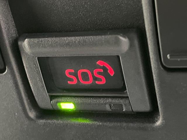 ヤリス Ｘ　セーフティセンス　禁煙車　ディスプレイオーディオ　レーダークルーズ　寒冷地仕様　バックカメラ　ＥＴＣ　Ｂｌｕｅｔｏｏｔｈ　スマートキー　レーンキープアシスト　オートライト　ステアリングスイッチ（46枚目）