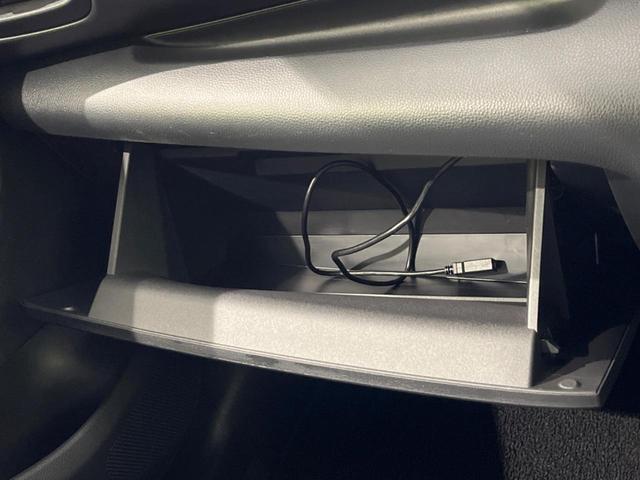 ヤリス Ｘ　セーフティセンス　禁煙車　ディスプレイオーディオ　レーダークルーズ　寒冷地仕様　バックカメラ　ＥＴＣ　Ｂｌｕｅｔｏｏｔｈ　スマートキー　レーンキープアシスト　オートライト　ステアリングスイッチ（47枚目）