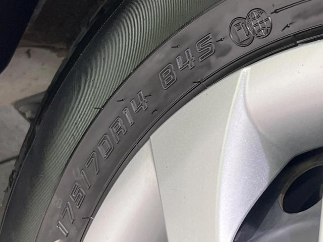 ヤリス Ｘ　セーフティセンス　禁煙車　ディスプレイオーディオ　レーダークルーズ　寒冷地仕様　バックカメラ　ＥＴＣ　Ｂｌｕｅｔｏｏｔｈ　スマートキー　レーンキープアシスト　オートライト　ステアリングスイッチ（59枚目）