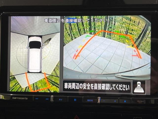 セレナ XV フリップダウン 両側電動スライドドア インテリジェントエマージェンシーブレーキ 禁煙車 ナビ 全周囲カメラ ETC Bluetooth フルセグ ドライブレコーダー LEDヘッドライト クルコン(4枚目)