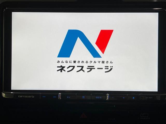 セレナ XV フリップダウン 両側電動スライドドア インテリジェントエマージェンシーブレーキ 禁煙車 ナビ 全周囲カメラ ETC Bluetooth フルセグ ドライブレコーダー LEDヘッドライト クルコン(25枚目)