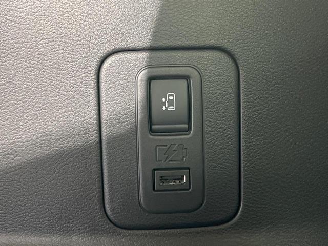 セレナ XV フリップダウン 両側電動スライドドア インテリジェントエマージェンシーブレーキ 禁煙車 ナビ 全周囲カメラ ETC Bluetooth フルセグ ドライブレコーダー LEDヘッドライト クルコン(36枚目)