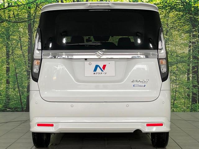 ソリオバンディット ハイブリッドＭＶ　両側電動スライドドア　セーフティサポート　禁煙車　純正ディスプレイオーディオ　全周囲カメラ　レーダークルーズ　ＥＴＣ　Ｂｌｕｅｔｏｏｔｈ　フルセグ　ドライブレコーダー　スマートキー　シートヒーター（16枚目）