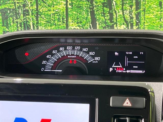 ソリオバンディット ハイブリッドＭＶ　両側電動スライドドア　セーフティサポート　禁煙車　純正ディスプレイオーディオ　全周囲カメラ　レーダークルーズ　ＥＴＣ　Ｂｌｕｅｔｏｏｔｈ　フルセグ　ドライブレコーダー　スマートキー　シートヒーター（26枚目）