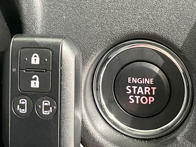 ソリオバンディット ハイブリッドＭＶ　両側電動スライドドア　セーフティサポート　禁煙車　純正ディスプレイオーディオ　全周囲カメラ　レーダークルーズ　ＥＴＣ　Ｂｌｕｅｔｏｏｔｈ　フルセグ　ドライブレコーダー　スマートキー　シートヒーター（31枚目）