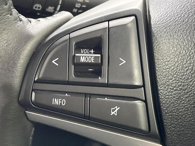 ソリオバンディット ハイブリッドＭＶ　両側電動スライドドア　セーフティサポート　禁煙車　純正ディスプレイオーディオ　全周囲カメラ　レーダークルーズ　ＥＴＣ　Ｂｌｕｅｔｏｏｔｈ　フルセグ　ドライブレコーダー　スマートキー　シートヒーター（33枚目）