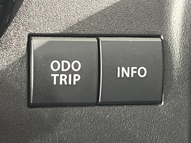 ソリオバンディット ハイブリッドＭＶ　両側電動スライドドア　セーフティサポート　禁煙車　純正ディスプレイオーディオ　全周囲カメラ　レーダークルーズ　ＥＴＣ　Ｂｌｕｅｔｏｏｔｈ　フルセグ　ドライブレコーダー　スマートキー　シートヒーター（40枚目）